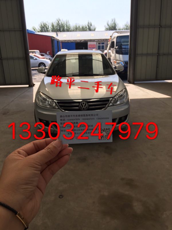 ·ƽ��܇����