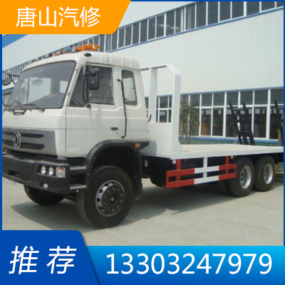 ��·����